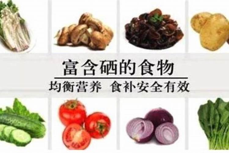 蔬菜补镁非常关键,那该用怎样的方法进行补镁呢？