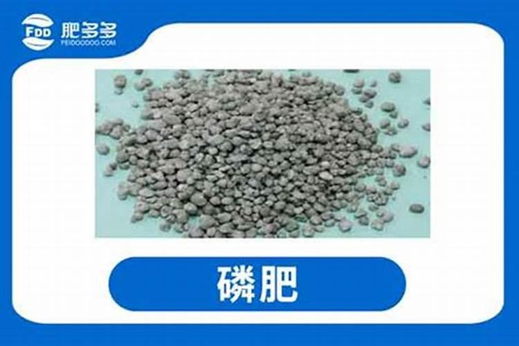 化肥的利润空间有多大