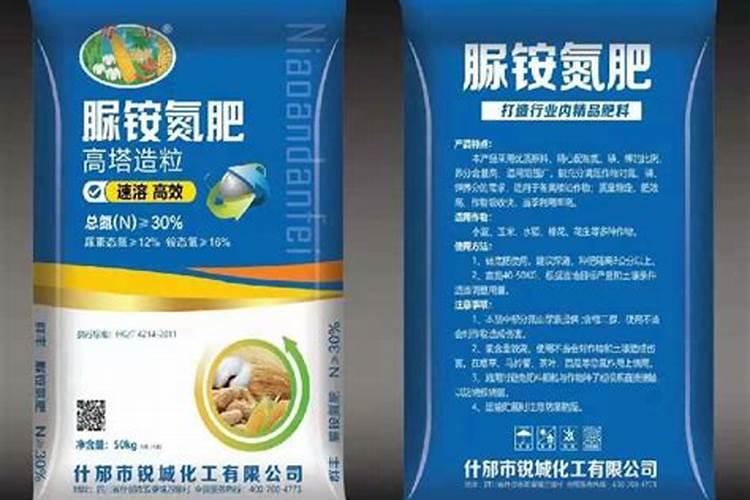 油菜施用磷肥有哪些方法？