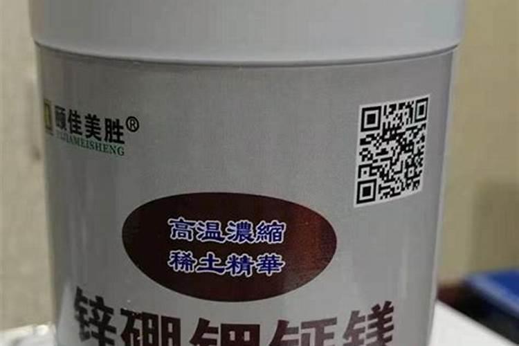 一吨水溶肥加工利润