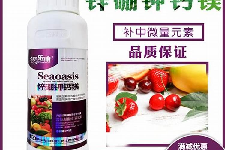 镁肥有哪些
