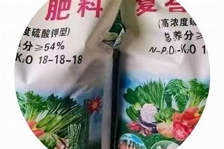 水溶肥肥效期多长时间