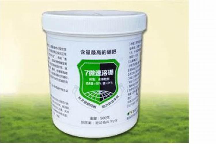 速溶硼哪个国家的比较好？