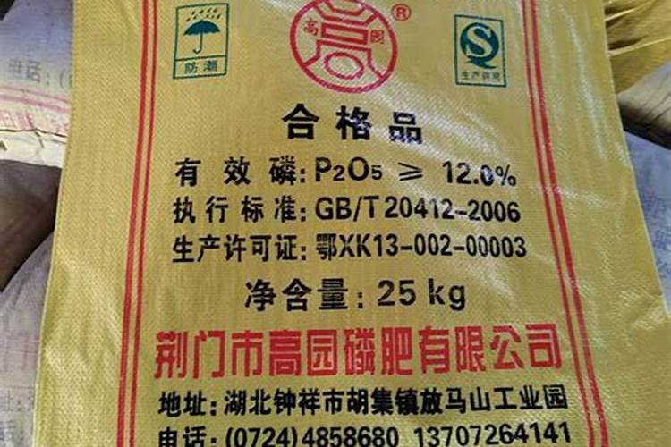 氮肥和钾肥哪个膨果快