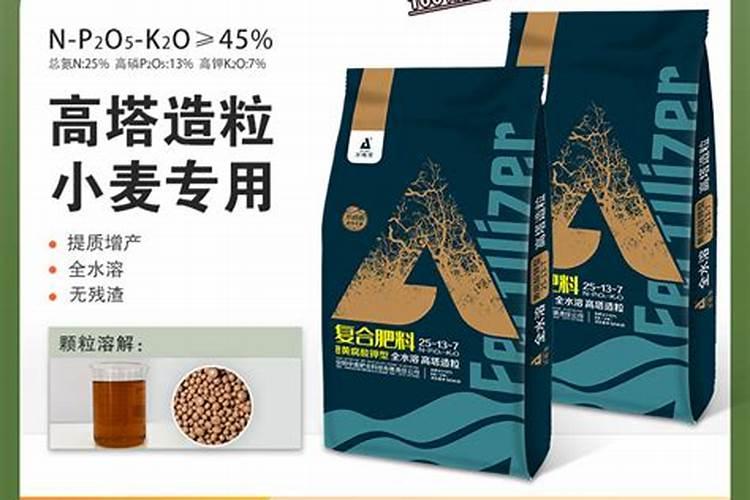 花生开花期怎样施肥