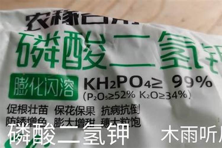 芸苔素使用十大禁忌