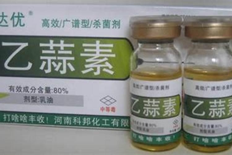 芸苔素打多了会怎么样,多效唑和芸苔素能一起喷吗