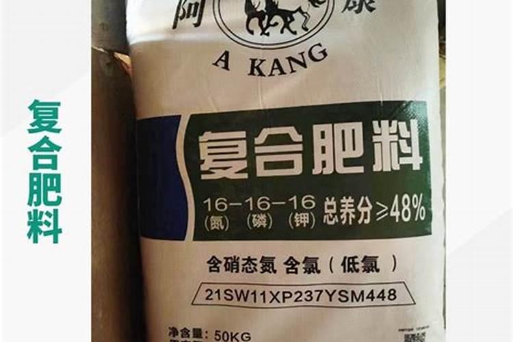 化肥中元素的含量是以什么为标准的？
