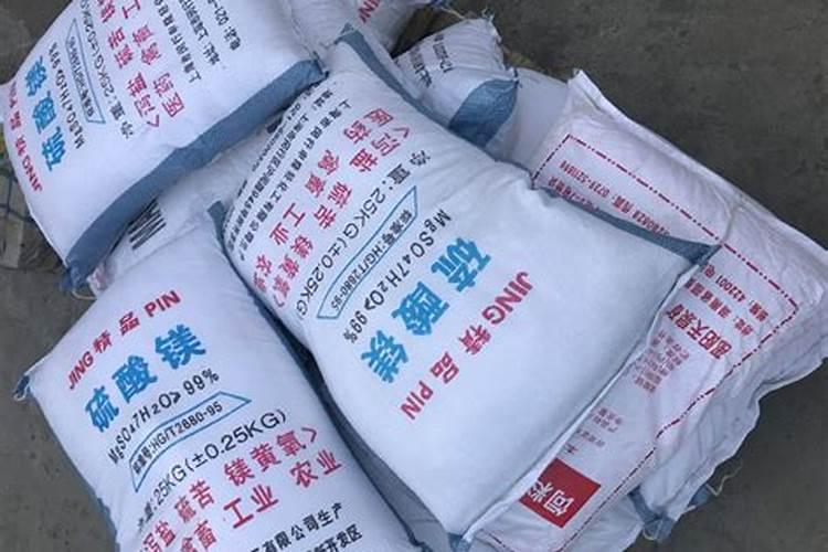 水溶肥怎么做