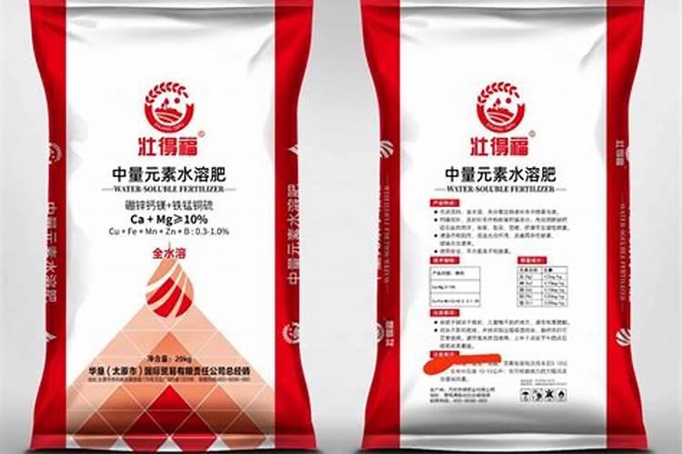 尿素能不能当叶面肥
