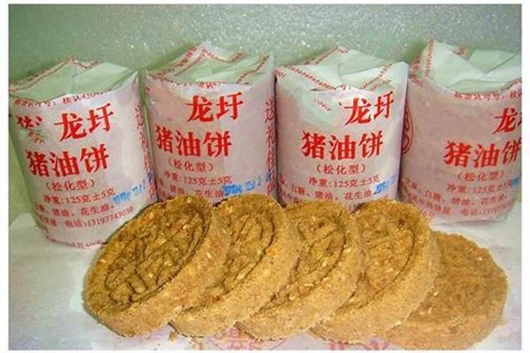 芦荟施肥:请问饼肥是什么肥料？谢谢!