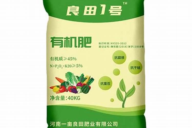花生喷施硼肥的最佳时间 什么时候喷施最好