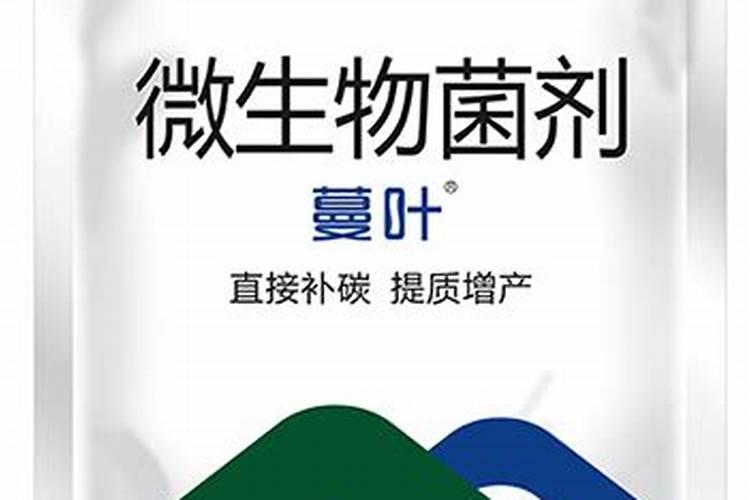 水溶肥执行标准是什么