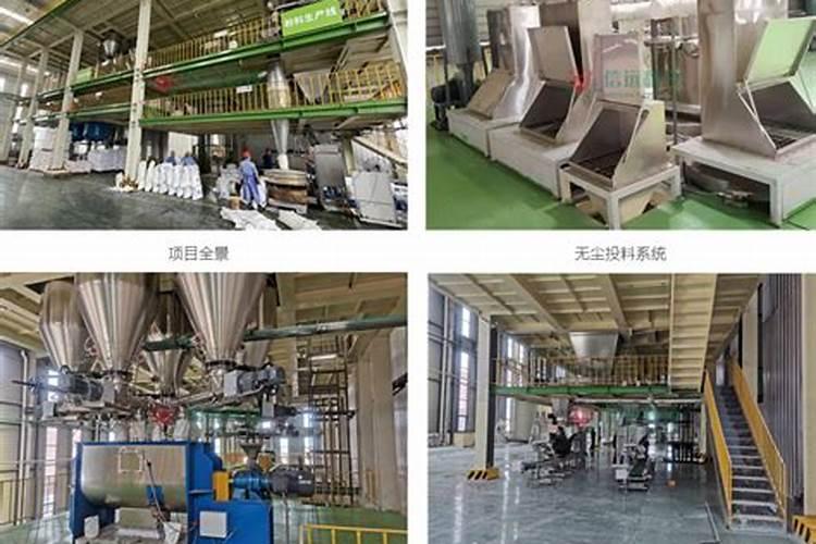 粉剂水溶肥料问题