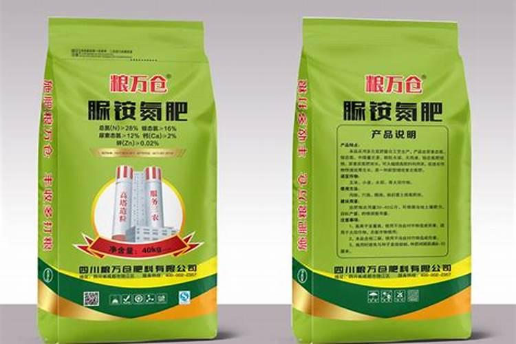 含镁高的食物有哪些？