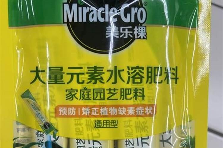 家庭养花要买什么肥料最好(自己在家种花适合的花肥)
