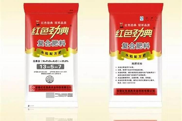 排名前十的微生物菌肥