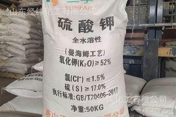 农业用硝酸钾和硫酸钾的区别,什么好？