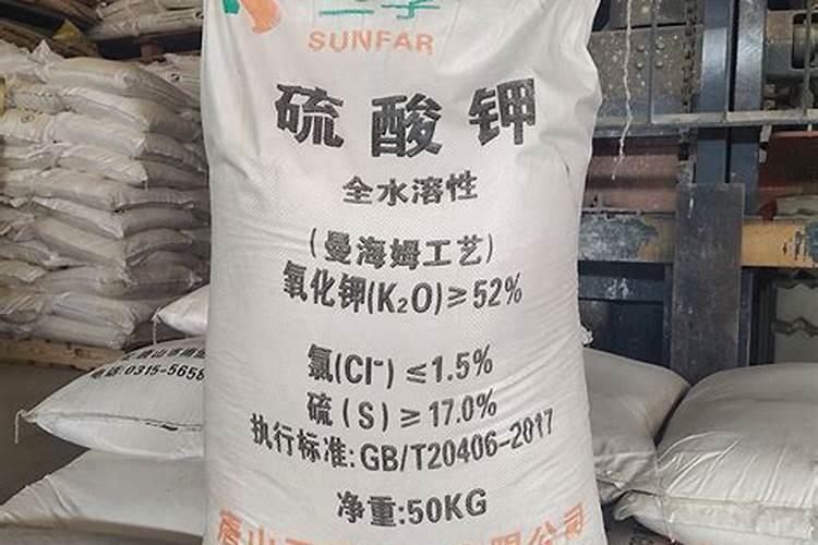 60钾肥是什么意思？