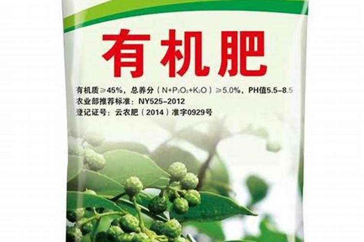花椒树施肥方法 花椒树如何施肥
