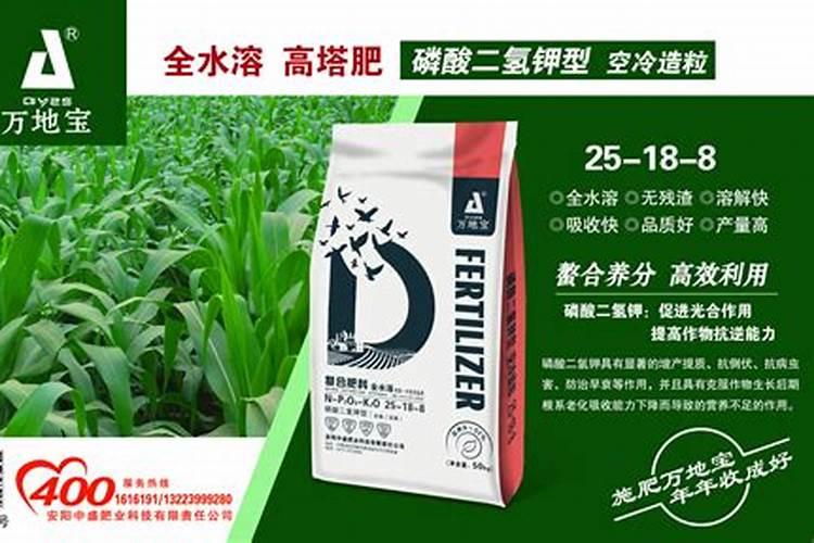 中国最好的缓控释肥,缓控释肥有哪几种