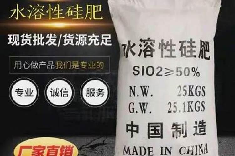 多元素水溶肥多久用一次