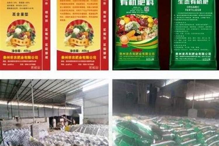 高钾水溶肥什么时候用,在地里几小时见效