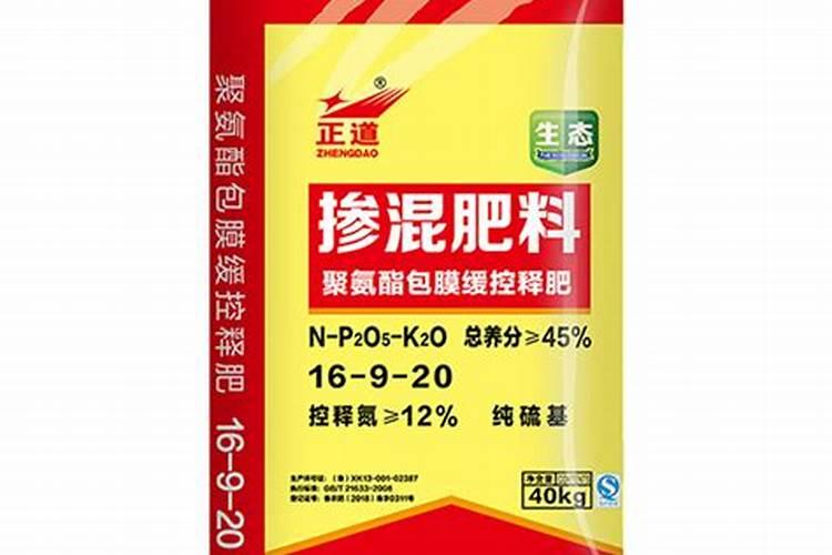 水溶肥一般几天见效