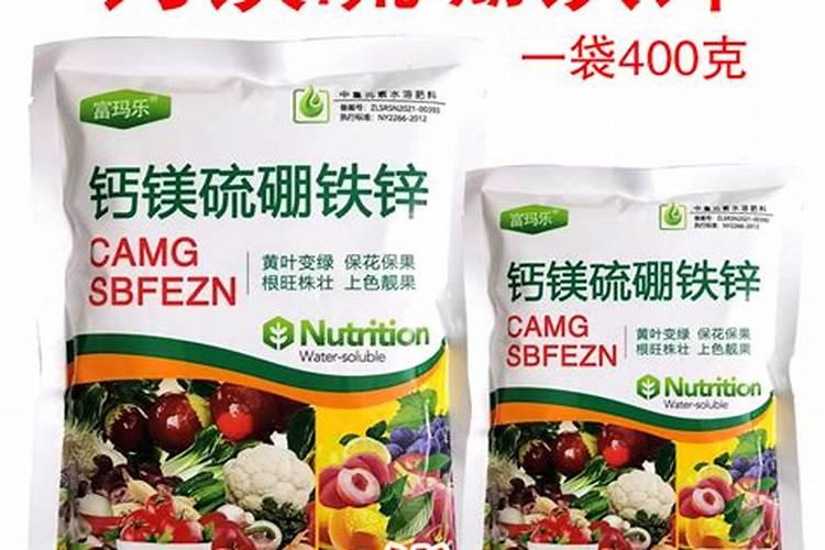 矿源黄腐酸钾的使用时间和用量？冲施矿源水溶肥需要注意的事项百度知 ...