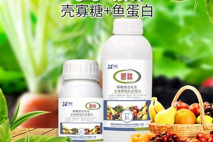 海藻肥和鱼蛋白肥哪个好 海藻肥的优缺点