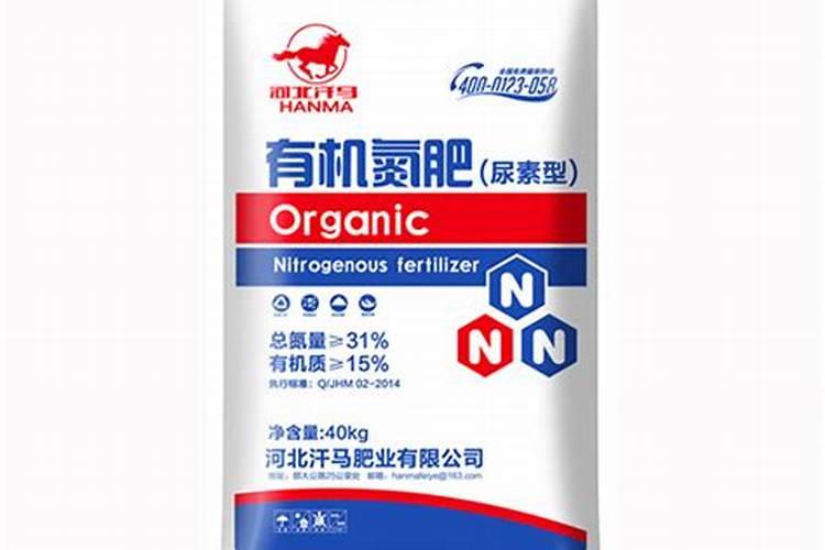 矿源黄腐酸钾和生化黄腐酸钾两者区别大吗？
