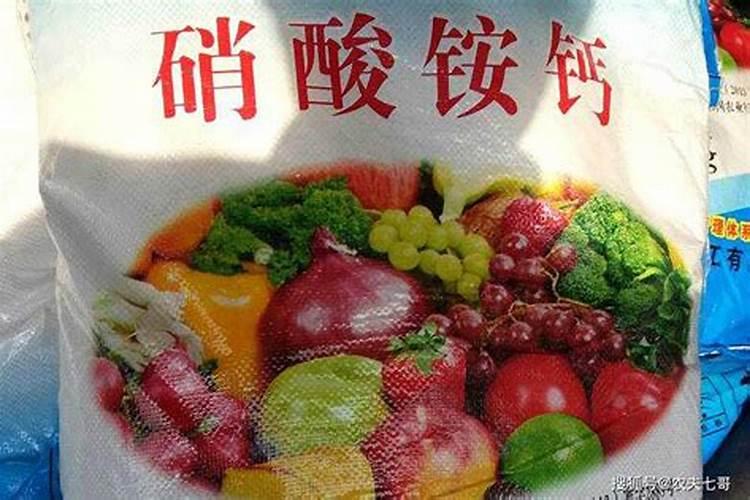 农用硝酸铵钙能种土豆吗