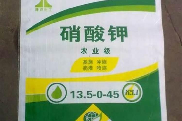 怎样融化纯钾肥？