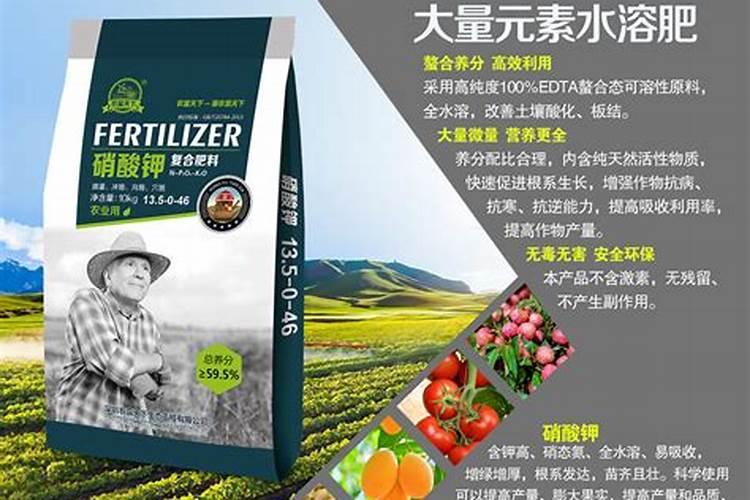 硝酸钾在水果种植上起什么作用？