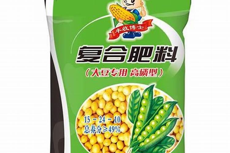 大豆施肥可以使用复合肥吗