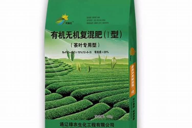茶叶施什么肥好