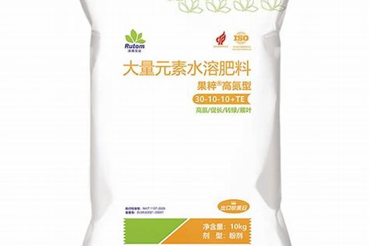 高氮水溶肥有哪些