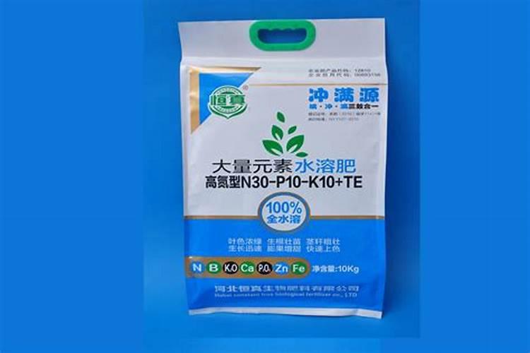高氮水溶肥n的含量300是什么单位
