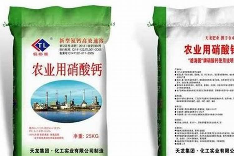 三角梅花肥用什么合适,肥料制作与使用方法
