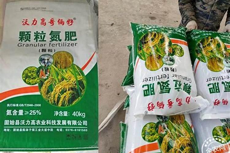 尿素期货价涨价和厂价有关系吗