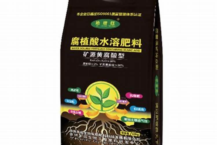保力丰水溶肥多少钱一代？
