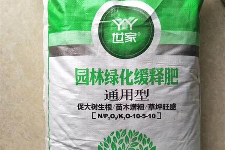 用树叶做钾肥好,还是腐烂以后做有机肥好？如何有效利用