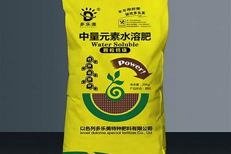大量元素水溶肥料执行标准
