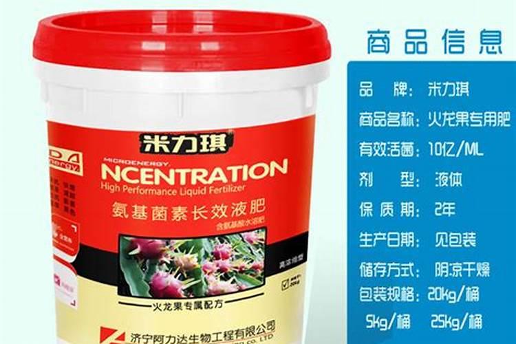 草坪要想长得快施什么肥