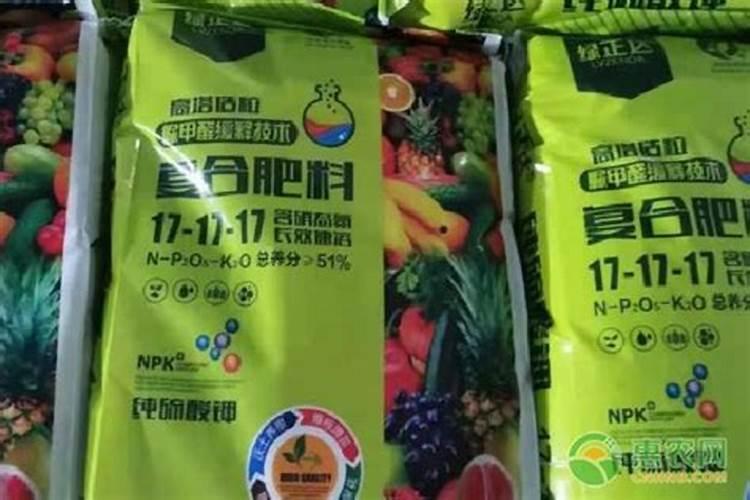 草坪发黄用什么肥料