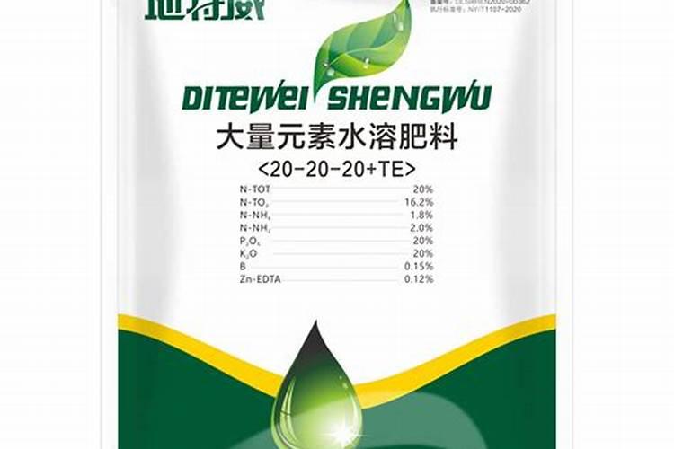 夏季草坪一亩施多少复合肥