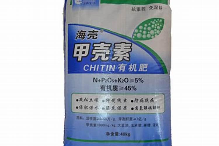 家中的草坪一亩地用多少化肥