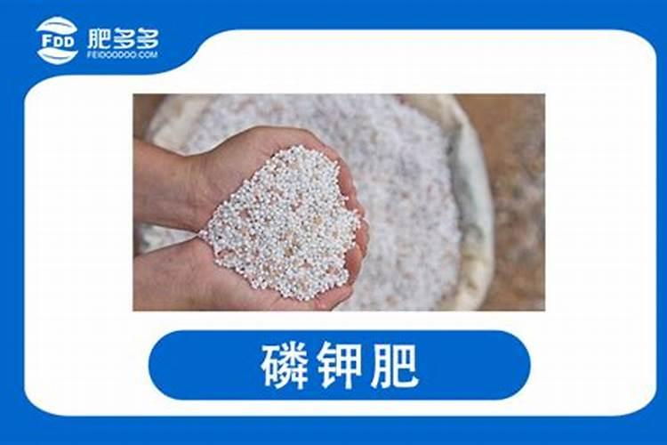 稻田土壤中的氮磷钾是怎样供应的？