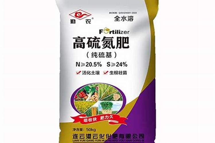 莲藕用什么肥料最好
