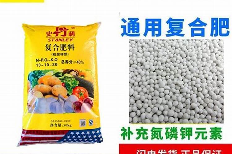 一盆花放几粒复合肥合适、一盆花用多少复合肥